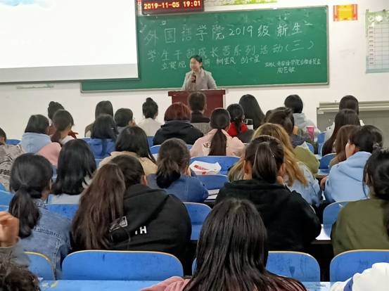 陈丽